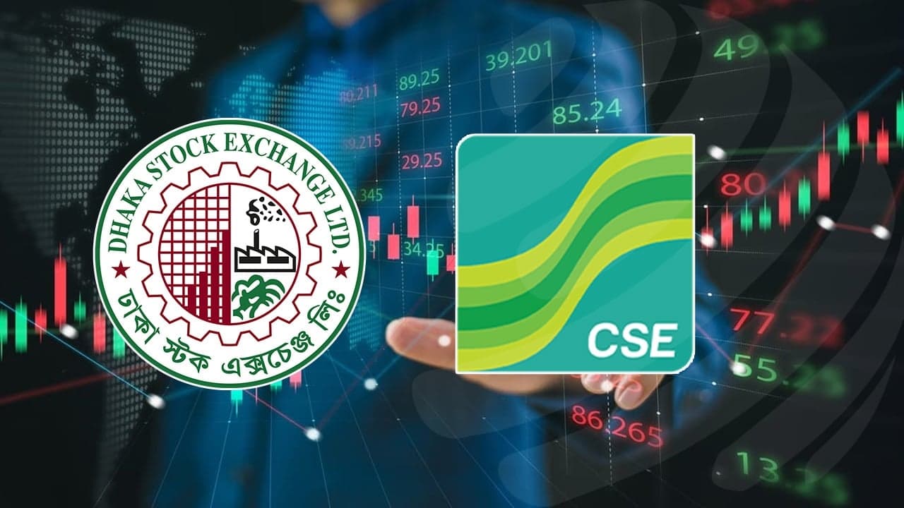 ৯ মাসে পুঁজিবাজার বিমুখ ৬২ হাজার বিনিয়োগকারী