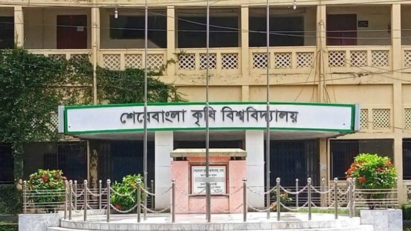 টানা ১০ দিনের ছুটিতে যাচ্ছে শেকৃবি- খবরের থাম্বনেইল ফটো