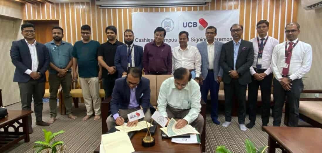 ক্যাশলেস ক্যাম্পাস বাস্তবায়নে ইউসিবি ও গোবিপ্রবি’র মধ্যে সমঝোতা স্মারক স্বাক্ষর- খবরের থাম্বনেইল ফটো