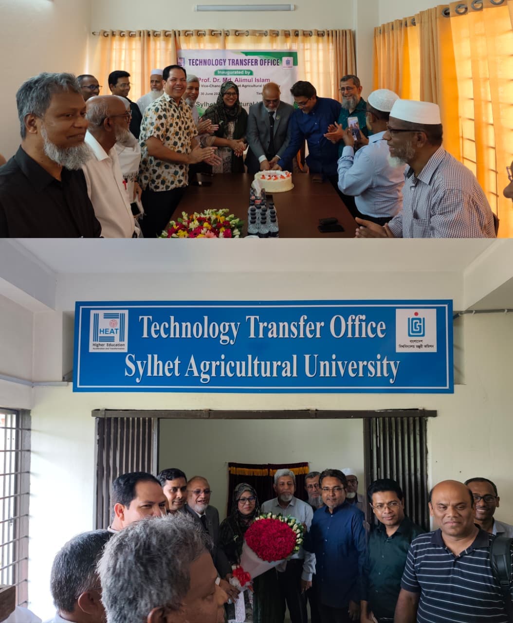 সিকৃবিতে টেকনোলজি ট্রান্সফার অফিস উদ্বোধন- খবরের থাম্বনেইল ফটো