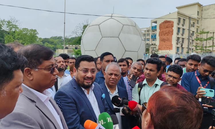 দেশের প্রথম স্যাটেলাইটভিত্তিক ‘ওশান ডাটা সেন্টার’ উদ্বোধন করলেন পার্বত্য প্রতিমন্ত্রী- খবরের ইমেজ Image