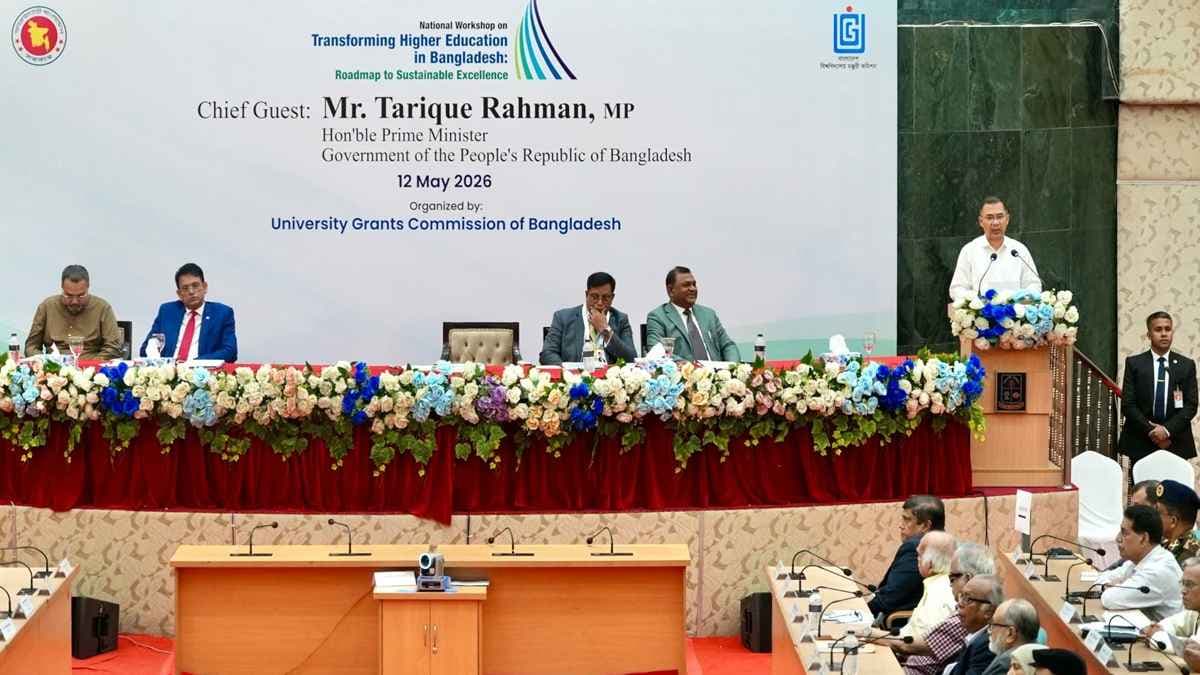 প্রধানমন্ত্রী হিসেবে ঢাবিতে তারেক রহমানের প্রথম পদচারণা- খবরের ইমেজ Image