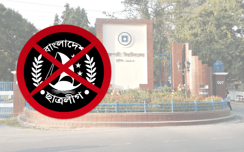 নিষিদ্ধ ছাত্রলীগের ১১ হলের কমিটি প্রকাশ ঘিরে ক্যাম্পাসজুড়ে উত্তেজনা- খবরের থাম্বনেইল ফটো