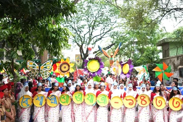 জবিতে উৎসবমুখর পরিবেশে শেষ হলো বর্ষবরণের প্রথম দিন- খবরের থাম্বনেইল ফটো