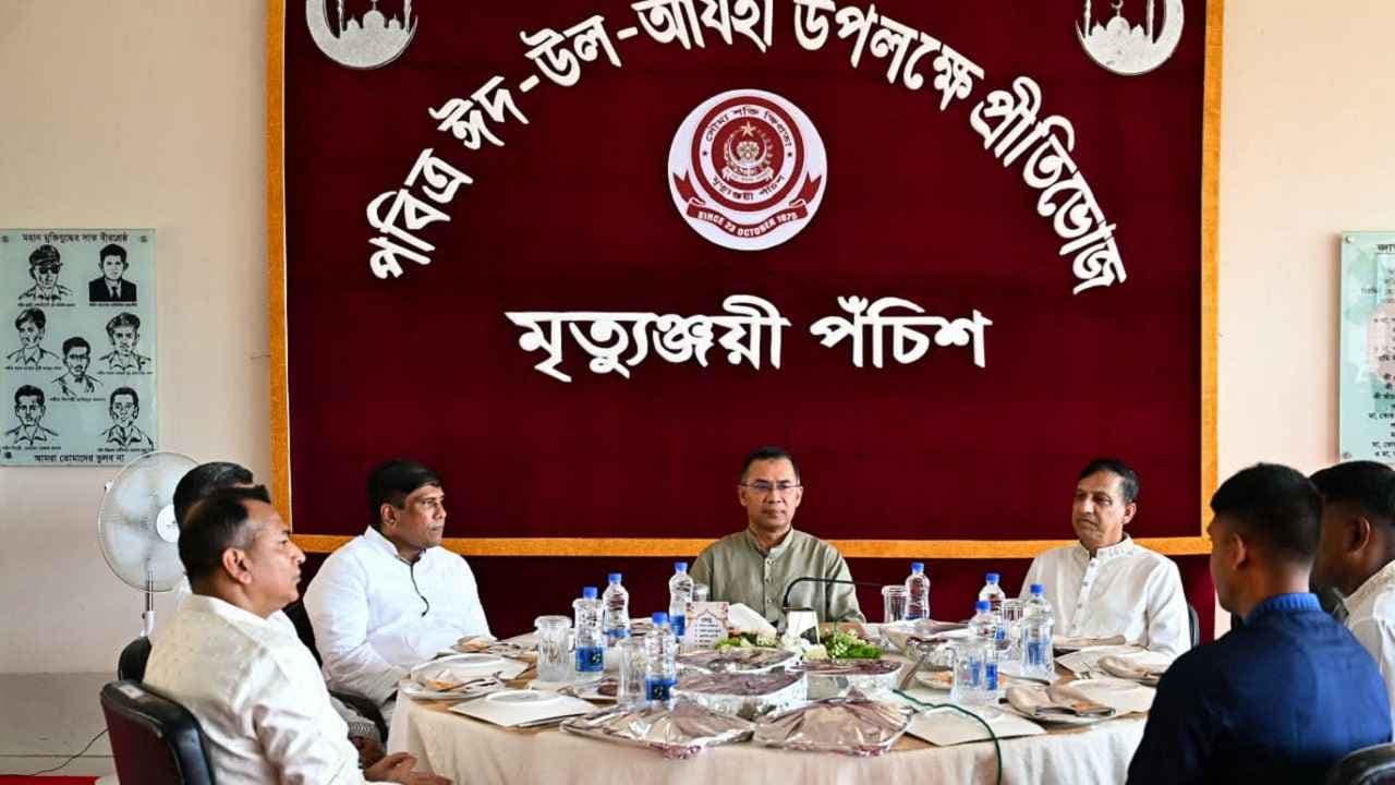 সরকার দেশকে আরও ভালো জায়গায় নিয়ে যাওয়ার চেষ্টা করছে: প্রধানমন্ত্রী- খবরের থাম্বনেইল ফটো