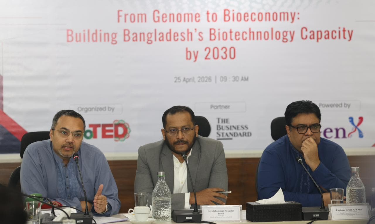 প্রাথমিকের সব শিক্ষার্থীকে মিড-ডে মিল পৌঁছানোর পরিকল্পনা রয়েছে সরকারের: মাহদী আমিন- খবরের ইমেজ Image