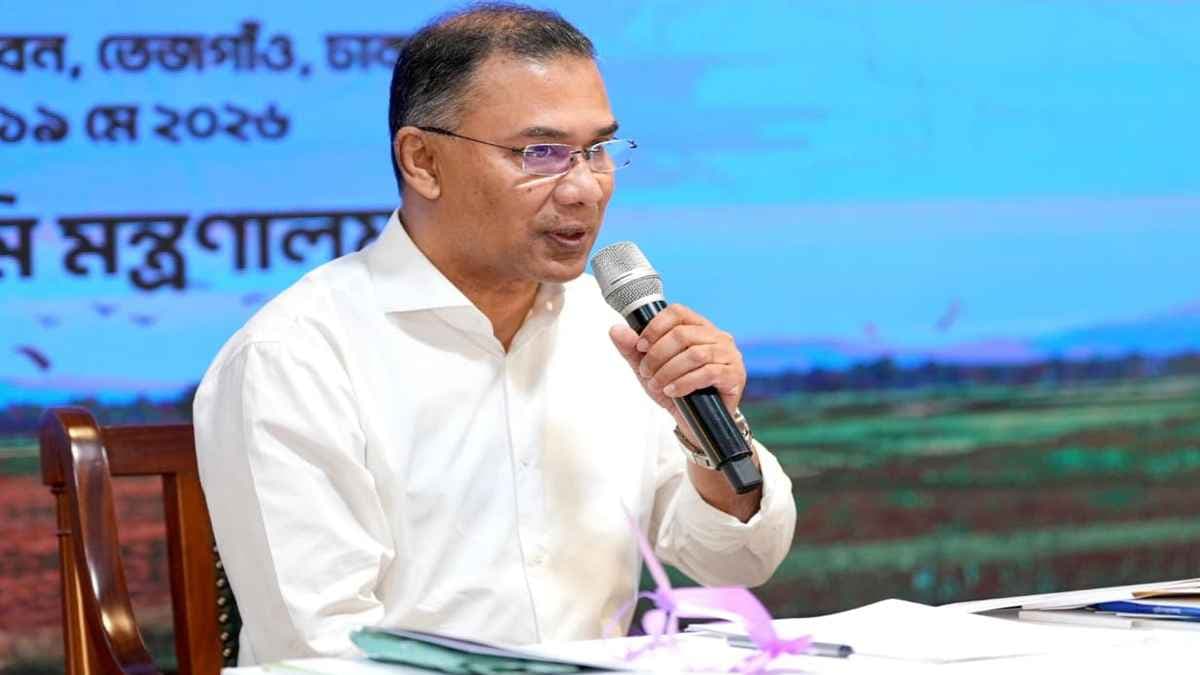 ‘ন্যায়ভিত্তিক রাষ্ট্র গড়তে জনবান্ধব ভূমি ব্যবস্থাপনার বিকল্প নেই’- খবরের ইমেজ Image