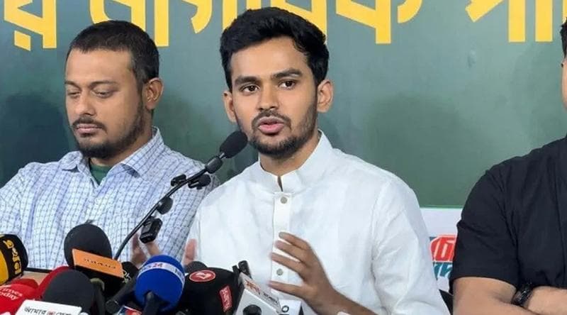 মার্কিন বাণিজ্যচুক্তি সম্পর্কে এনসিপির সঙ্গে আলোচনা করা হয়নি: আসিফ মাহমুদ- খবরের থাম্বনেইল ফটো
