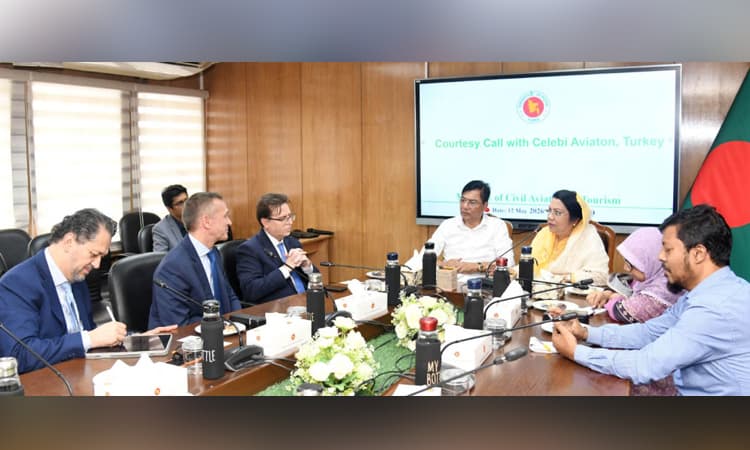 বিমানবন্দরের গ্রাউন্ড হ্যান্ডলিংয়ে আগ্রহী তুরস্কের সেলেবি এভিয়েশন- খবরের ইমেজ Image