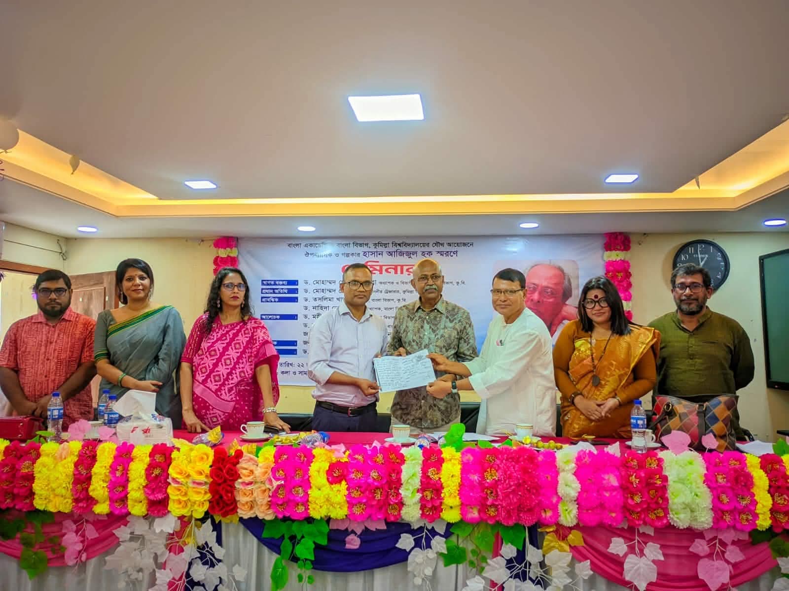 কুবির বাংলা বিভাগে দুই দিনব্যাপী সেমিনার শুরু- খবরের থাম্বনেইল ফটো
