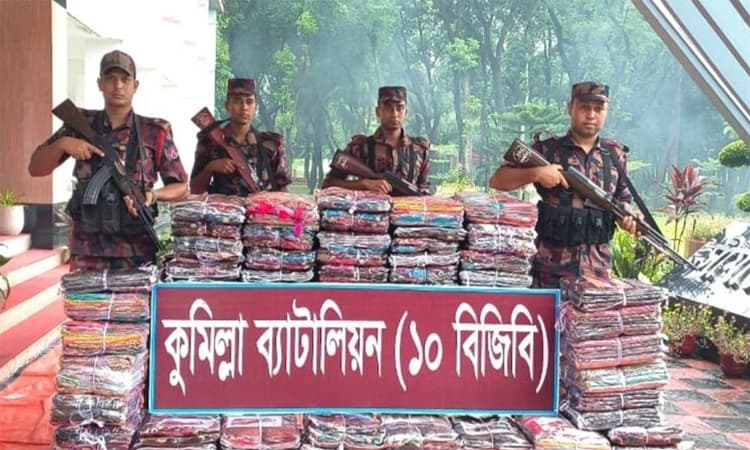 কুমিল্লা সীমান্তে ভারতীয় শাড়ি জব্দ করেছে বিজিবি - খবরের ইমেজ Image