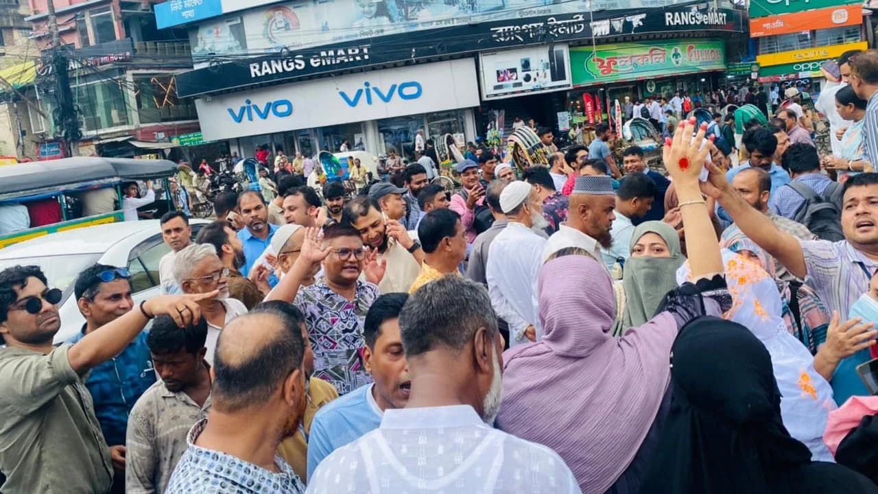 সম্মিলিত পাঁচ ইসলামিক ব্যাংক আমানতকারীদের বিক্ষোভ- খবরের থাম্বনেইল ফটো