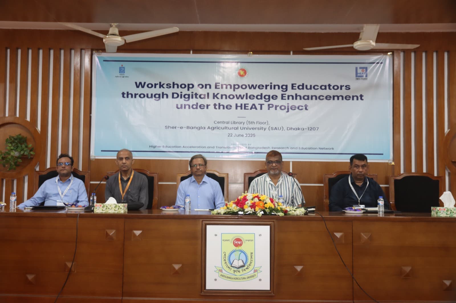 এআই, সাইবার নিরাপত্তা ও ডিজিটাল দক্ষতা উন্নয়নে বিশ্ববিদ্যালয়ভিত্তিক কর্মসূচির উদ্ভোধন- খবরের থাম্বনেইল ফটো