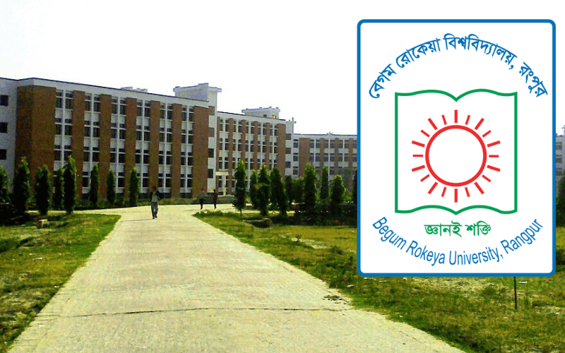 বেরোবিতে গাছ কাটা ইস্যুতে শিবির নেতার বিরুদ্ধে টেন্ডার তদবিরের অভিযোগ- খবরের থাম্বনেইল ফটো