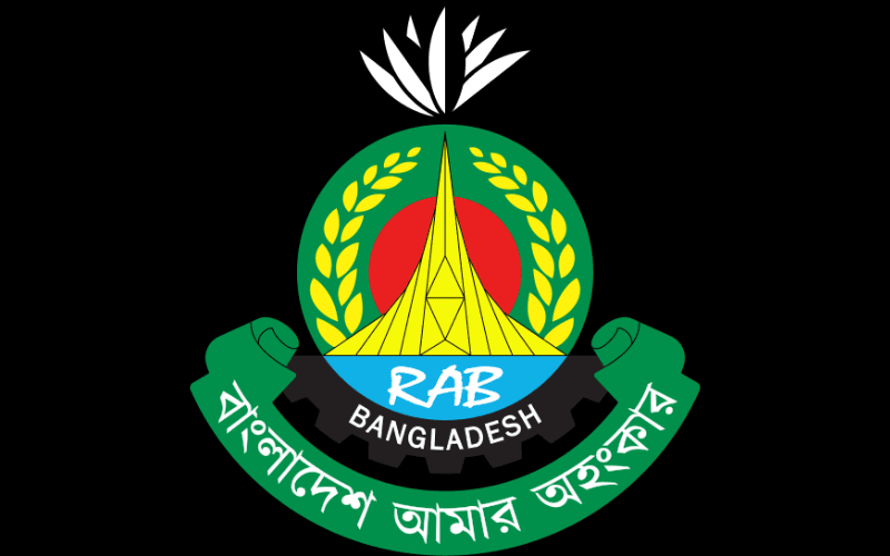 র্যাবের নাম পরিবর্তন- খবরের থাম্বনেইল ফটো