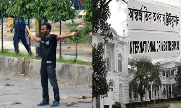 শহীদ আবু সাঈদ হত্যা মামলার রায় আজ- খবরের থাম্বনেইল ফটো