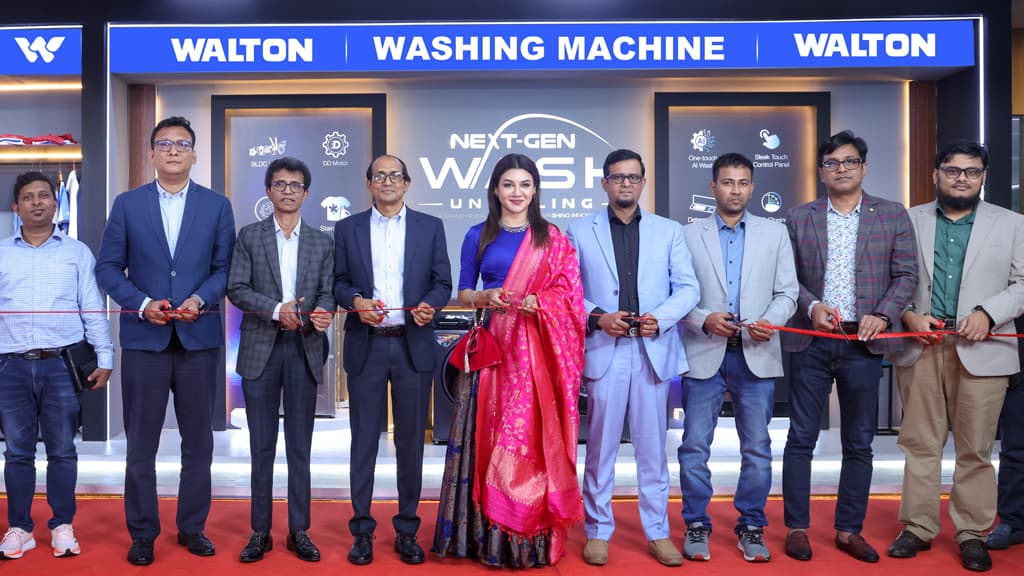 কৃত্রিম বুদ্ধিমত্তা ফিচার যুক্ত নতুন চার মডেলের ওয়াশিং মেশিন বাজারে এনেছে ওয়ালটন- খবরের থাম্বনেইল ফটো