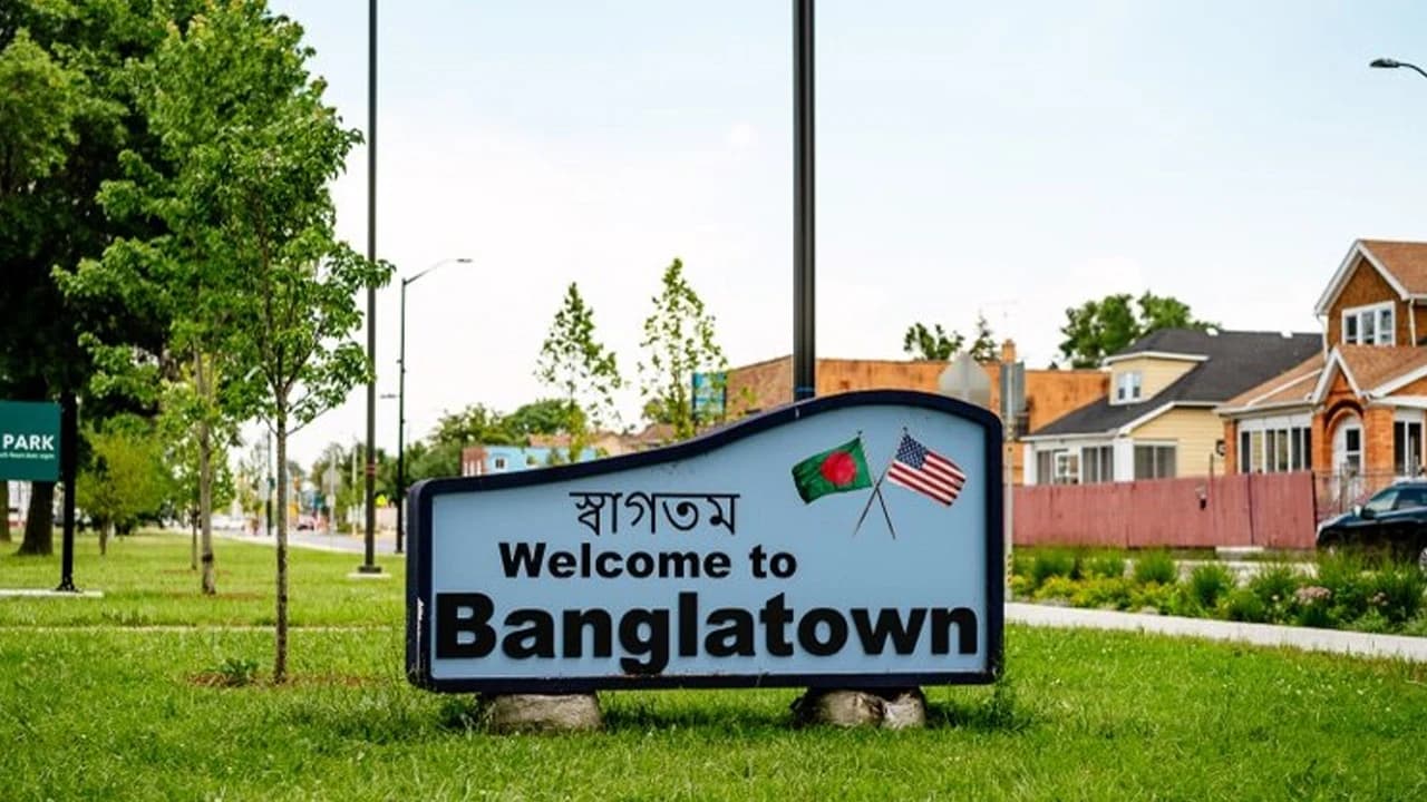 মিশিগানে স্থায়ী কনসুলেট স্থাপনে অনুমোদনের অপেক্ষায় বাংলাদেশ- খবরের থাম্বনেইল ফটো