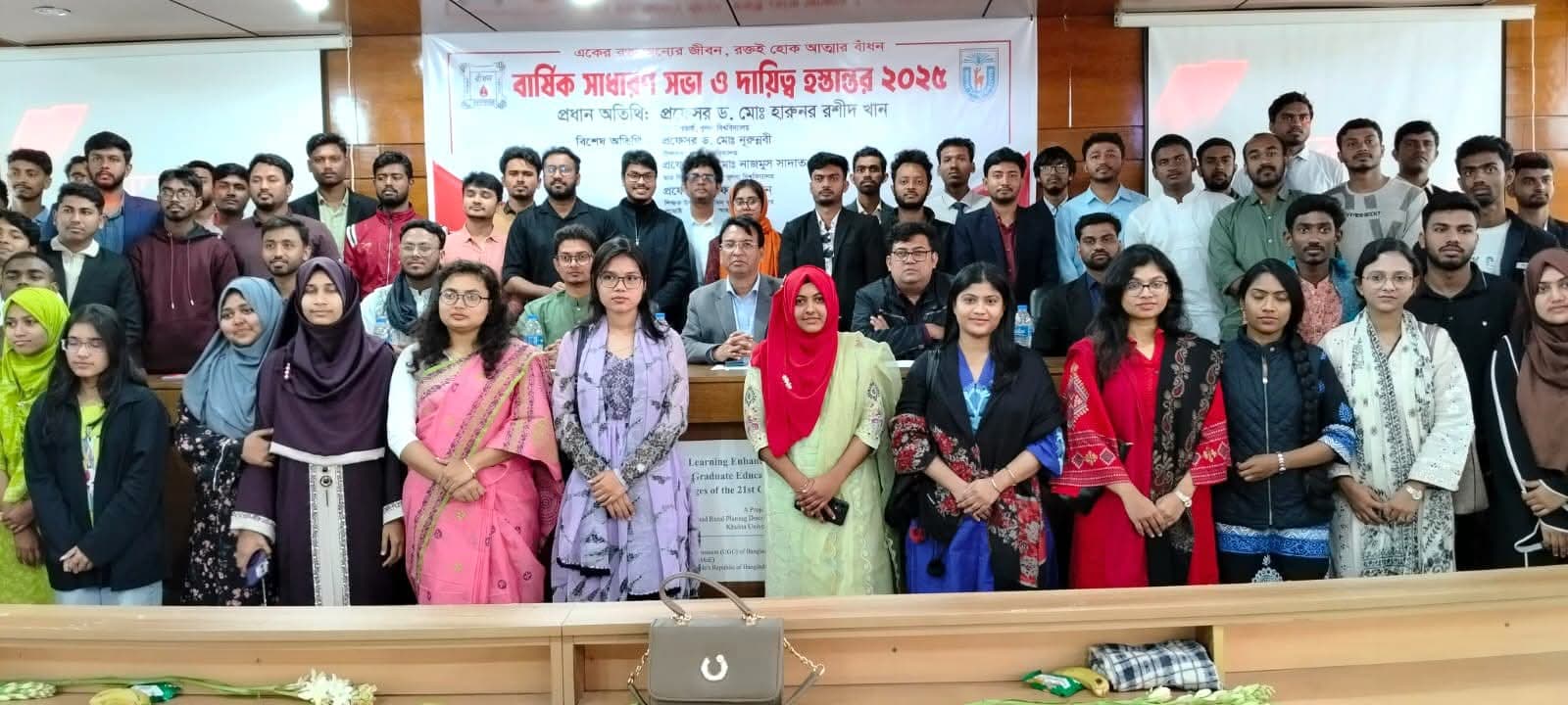 তরুণদের আরও বেশি মানবসেবামূলক কাজে যুক্ত হতে হবে : উপ-উপাচার্য- খবরের থাম্বনেইল ফটো