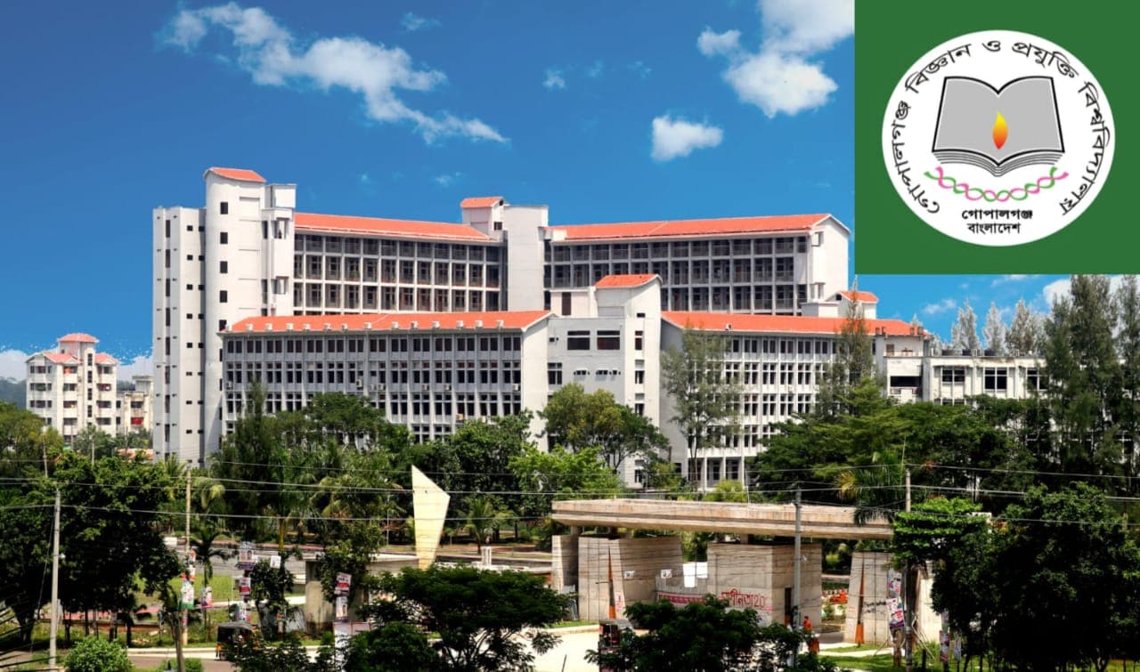 গোবিপ্রবিতে শিক্ষক সংকট, নিয়োগে অনীহা ইউজিসির! - খবরের থাম্বনেইল ফটো