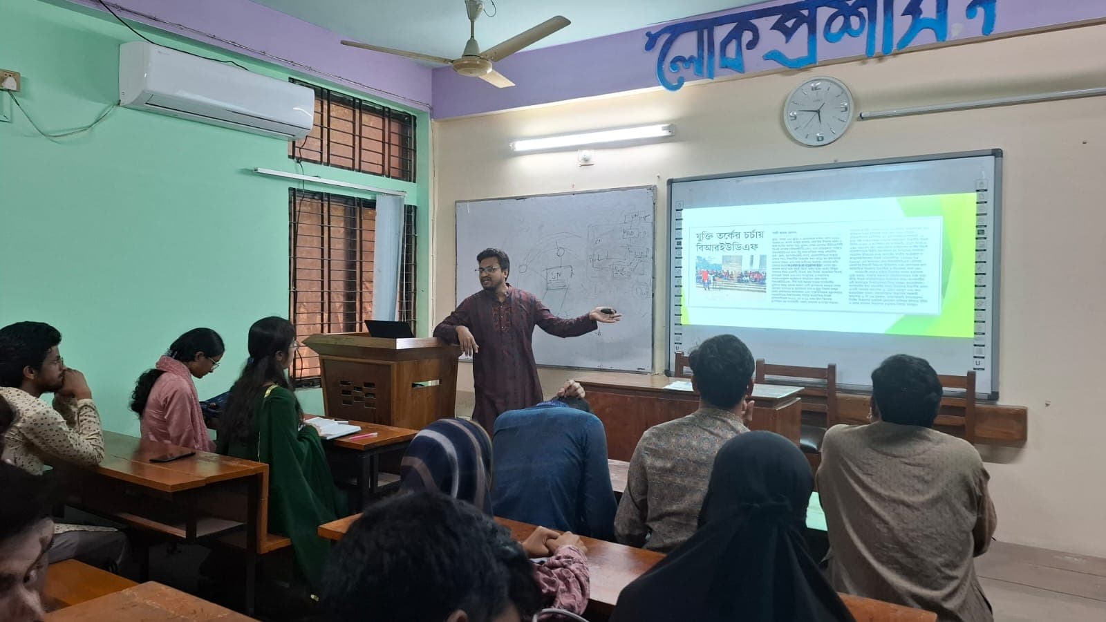 বেরোবি প্রেসক্লাবের ইফতার মাহফিল ও লেখালেখির হাতেখড়ি বিষয়ক কর্মশালা অনুষ্ঠিত- খবরের থাম্বনেইল ফটো