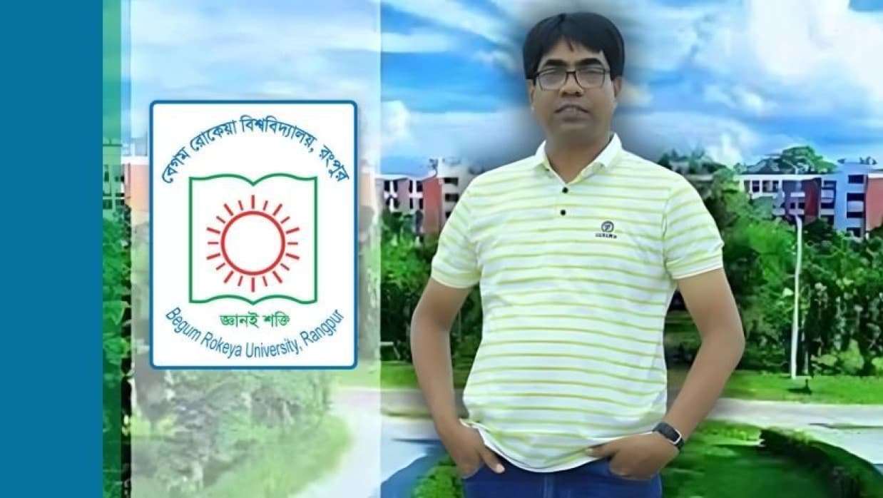 বেরোবি শিক্ষার্থীর অকাল মৃত্যুতে শোক, আত্মহনন প্রতিরোধে সচেতনতার আহ্বান জনসংযোগ পরিচালকের - খবরের থাম্বনেইল ফটো
