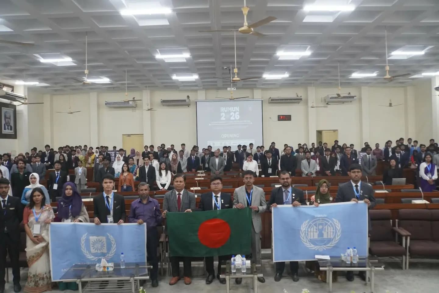 রাবিতে ছায়া জাতিসংঘ সম্মেলন শুরু- খবরের থাম্বনেইল ফটো