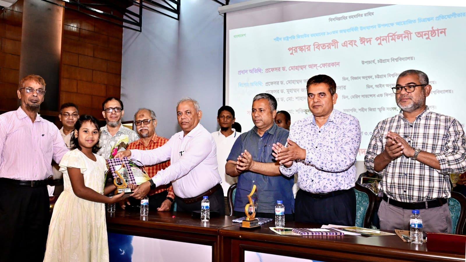 চবিতে জিয়াউর রহমানের জন্মবার্ষিকী উপলক্ষে প্রতিযোগিতার আয়োজন - খবরের থাম্বনেইল ফটো