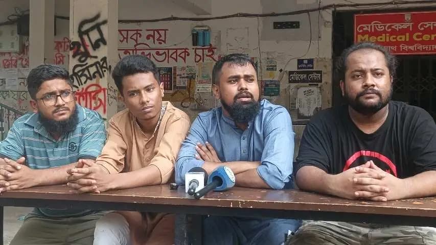 শিবির জকসুকে দলীয় এজেন্ডা বাস্তবায়নে ব্যবহার করছে -অভিযোগ ছাত্রদল সমর্থিত প্রতিনিধিদের- খবরের থাম্বনেইল ফটো