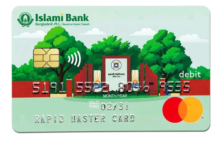 রাবি শিক্ষার্থীদের কাস্টমাইজড এটিএম কার্ড দিচ্ছে ইসলামী ব্যাংক - খবরের থাম্বনেইল ফটো