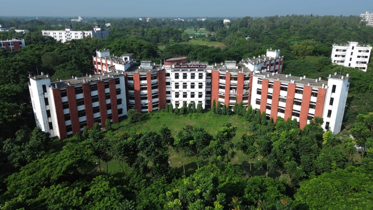 উপাচার্যকে নিয়ে প্রকাশিত সংবাদের প্রতিবাদ জানালো বেরোবি প্রশাসন- খবরের ইমেজ Image
