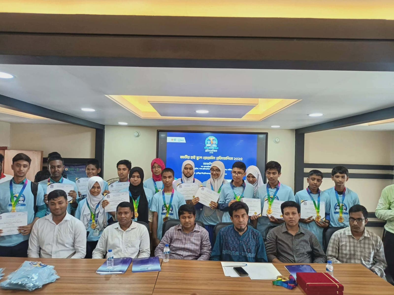 কুবিতে জাতীয় হাই স্কুল প্রোগ্রামিং প্রতিযোগিতা অনুষ্ঠিত- খবরের থাম্বনেইল ফটো