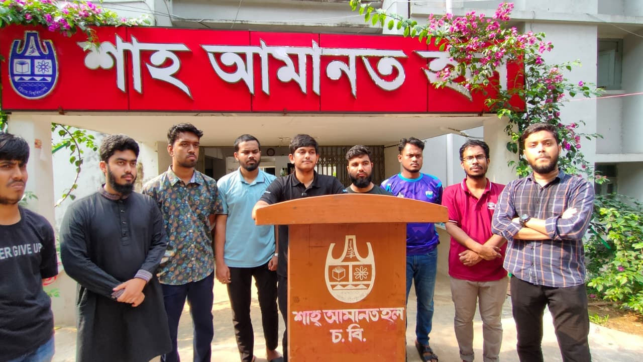 অস্ত্রধারী শিক্ষার্থীর পরিচয় প্রকাশে প্রশাসনের অসহযোগিতার অভিযোগ - খবরের ইমেজ Image