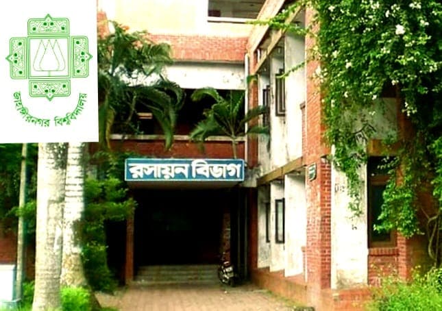 নেচার ইনডেক্স র্যাংকিং: রসায়নে বাংলাদেশে প্রথম জাবি- খবরের থাম্বনেইল ফটো