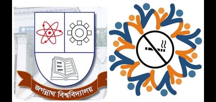জবিতে আনুষ্ঠানিক অনুমোদন পেল এন্টি টোব্যাকো ক্লাব- খবরের থাম্বনেইল ফটো
