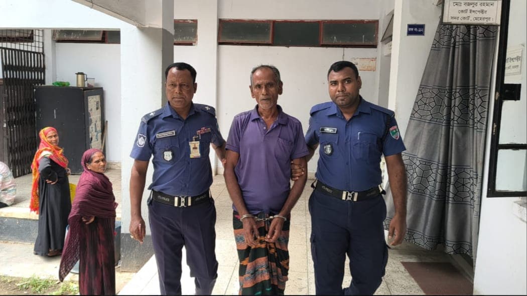 মেহেরপুরে প্রাক্তন শাশুড়িকে হত্যার দায়ে জামাইয়ের যাবজ্জীবন কারাদন্ড- খবরের থাম্বনেইল ফটো