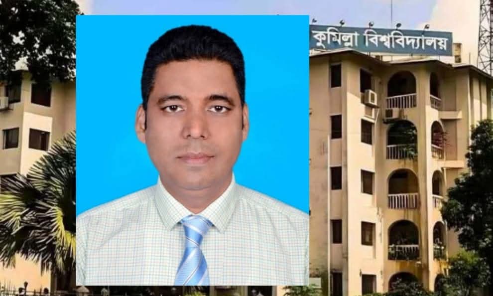 কুবির নতুন ছাত্র পরামর্শ ও নির্দেশনা দপ্তরের প্রধান ড. মোহাম্মদ জুলহাস উদ্দিন- খবরের ইমেজ Image