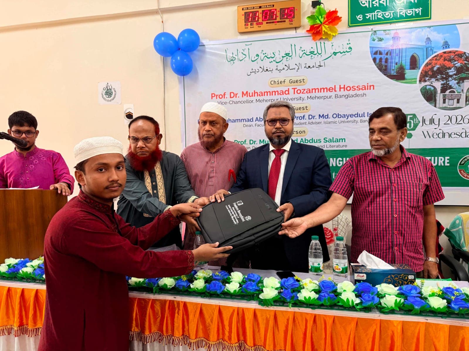 নবীন শিক্ষার্থীদের বরণ করে নিল ইবির আরবী বিভাগ- খবরের ইমেজ Image