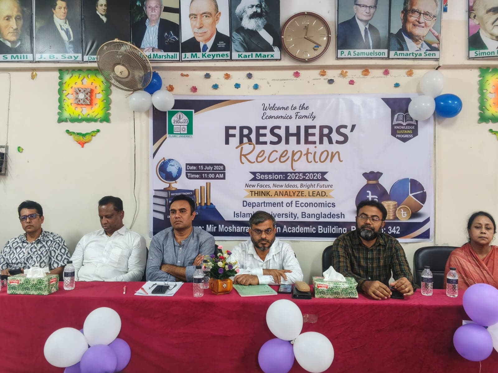 নবীন শিক্ষার্থীদের বরণ করে নিল ইবির অর্থনীতি বিভাগ- খবরের ইমেজ Image