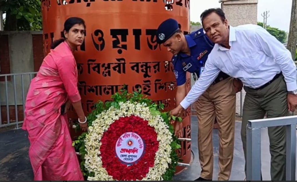 মেহেরপুরে নানা আয়োজনে জুলাই শহীদ দিবস পালিত- খবরের থাম্বনেইল ফটো
