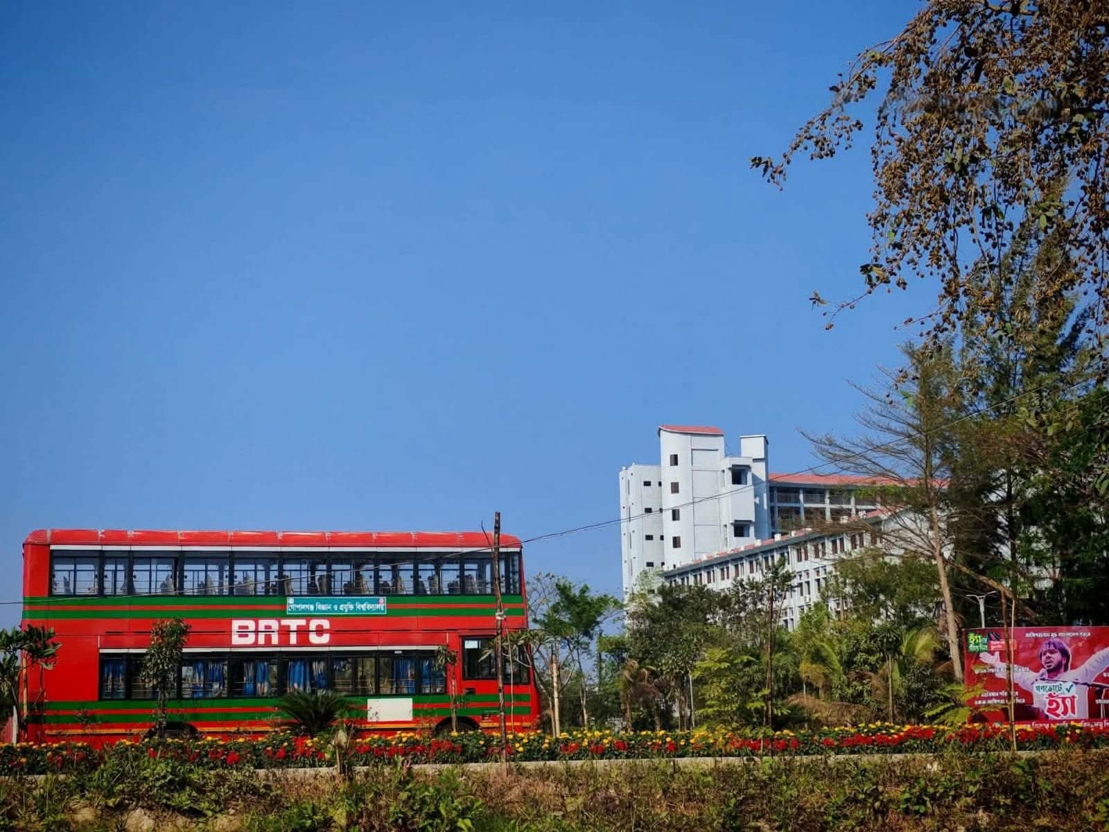 গোবিপ্রবিতে ঘণ্টায় ঘণ্টায় বাসসেবা বন্ধ, ভোগান্তিতে শিক্ষার্থীরা- খবরের ইমেজ Image
