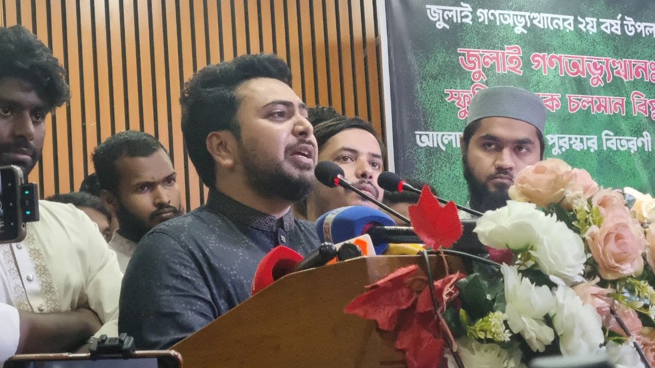 ‘জুলাইয়ে অপেক্ষা করতাম, কখন জবির মিছিল আসবে’ নাহিদ ইসলাম- খবরের ইমেজ Image