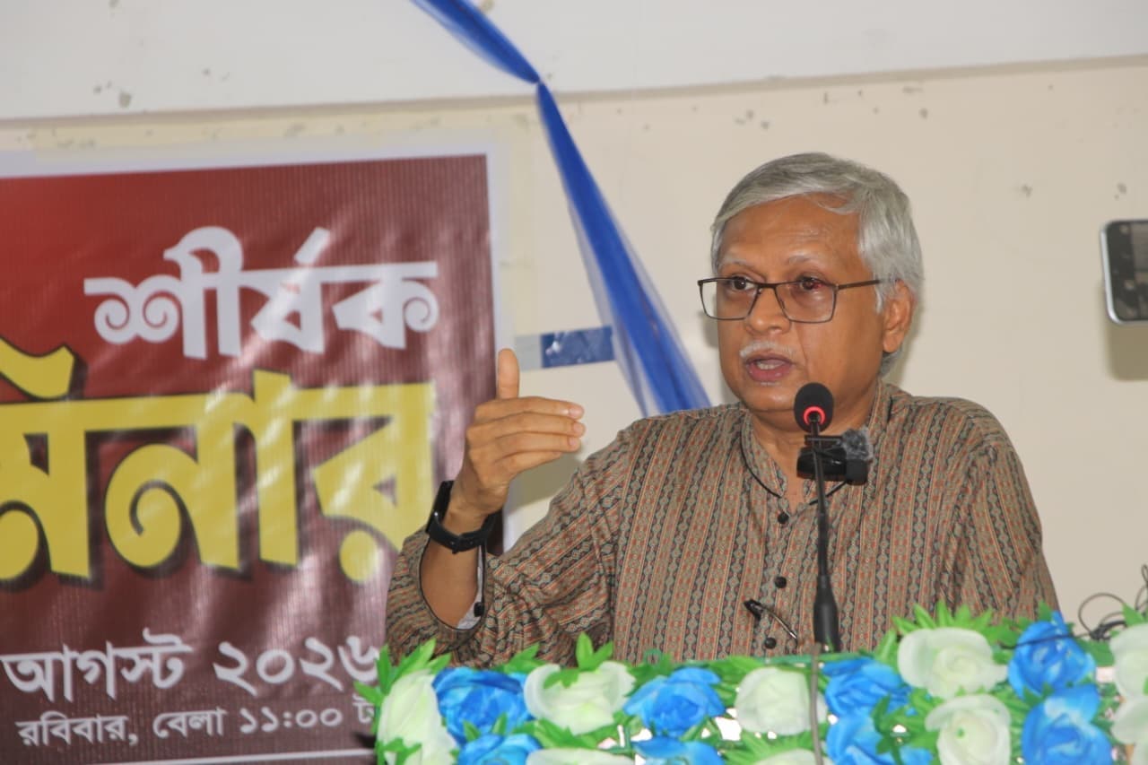 নেতৃত্ব না বদলালে পুলিশও বদলাবে না- খবরের ইমেজ Image