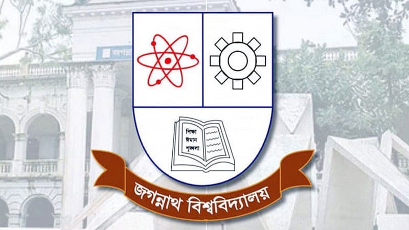 সংকট সমাধানের মূলা ঝুলিয়ে, অনন্ত কালের প্রকল্প জবি প্রশাসনের- খবরের ইমেজ Image