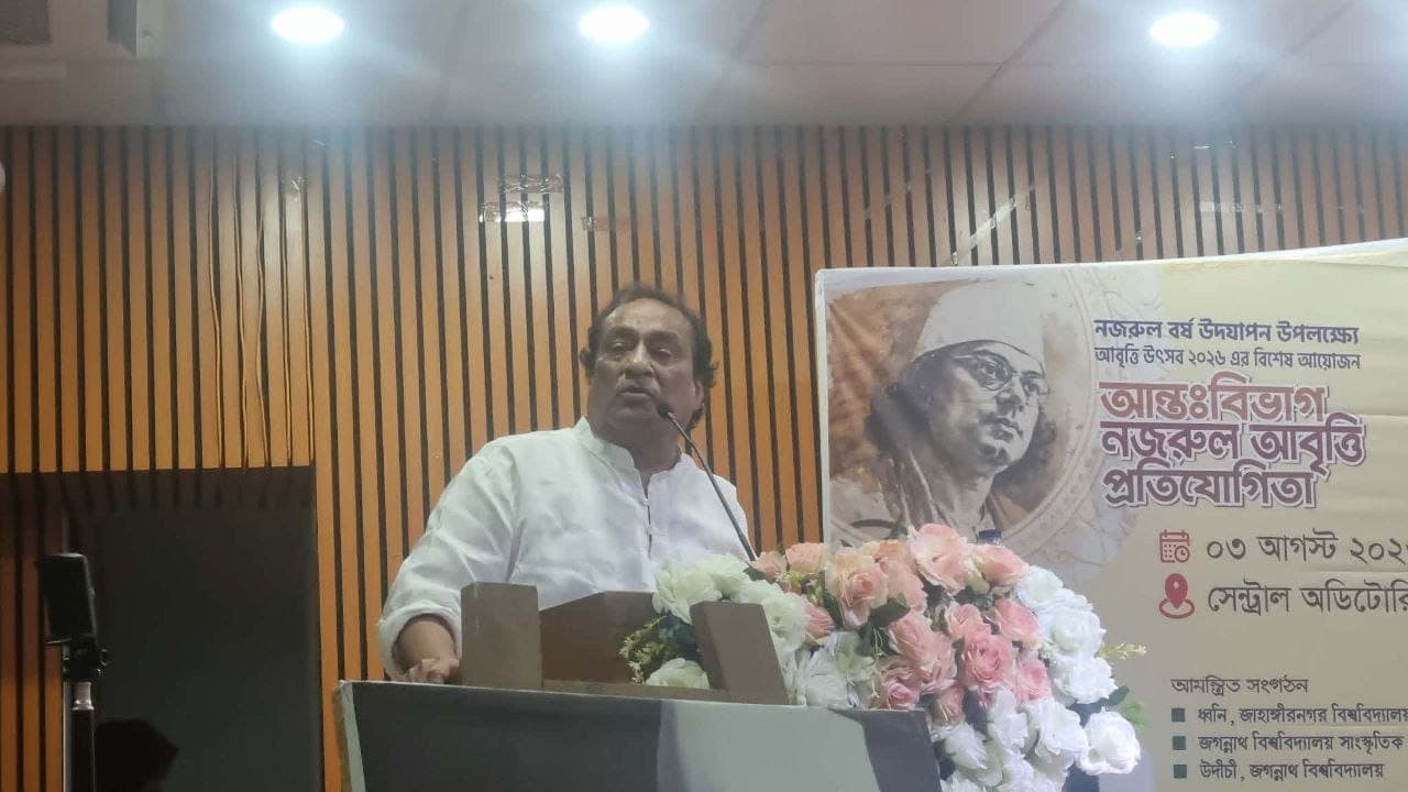 সমাজে মৌলবাদী ও ফেনাটিক প্রবণতা বাড়ছে: সংস্কৃতি বিষয়ক প্রতিমন্ত্রী- খবরের ইমেজ Image