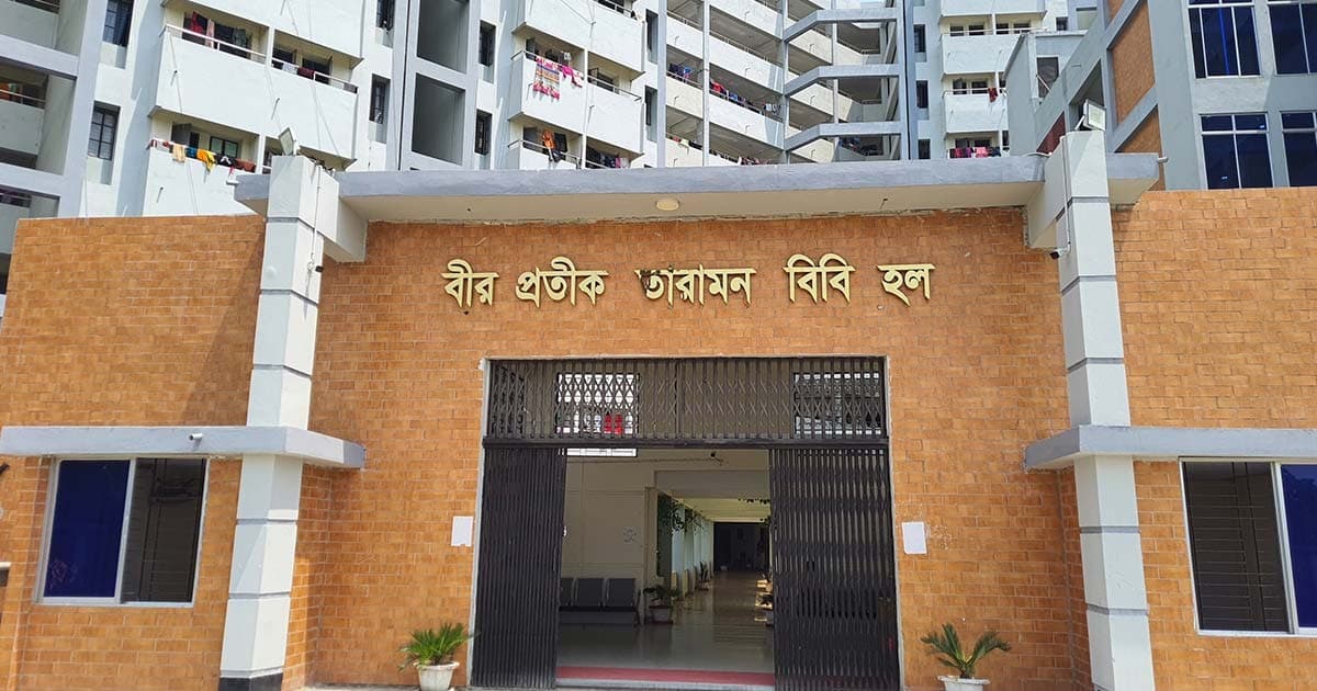 জুলাই গণঅভ্যুত্থান দিবস: যবিপ্রবি হলে বৃক্ষরোপণ কর্মসূচি- খবরের থাম্বনেইল ফটো