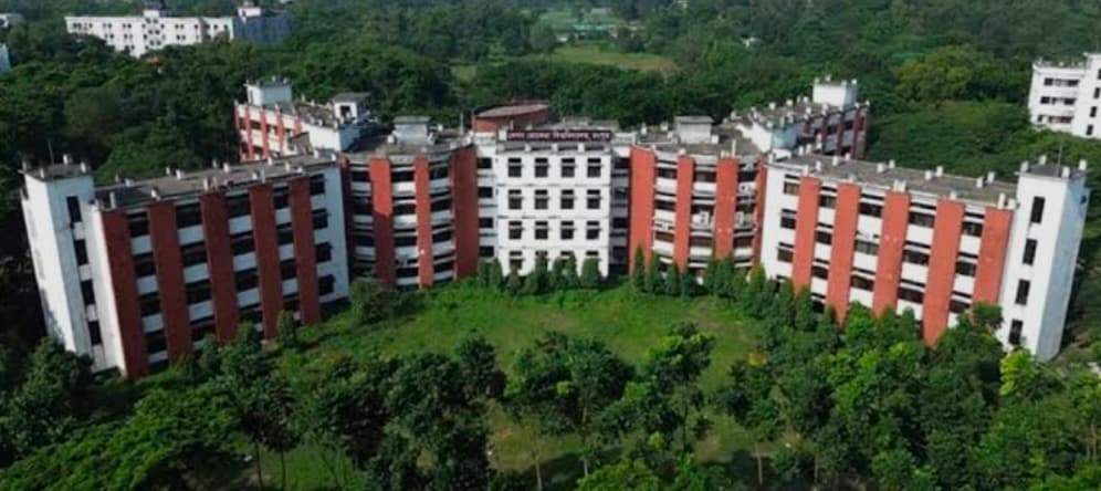 ইউজিসির অডিটে বেরোবির ২ কোটি ৩৪ লাখ টাকার আর্থিক অনিয়ম- খবরের থাম্বনেইল ফটো