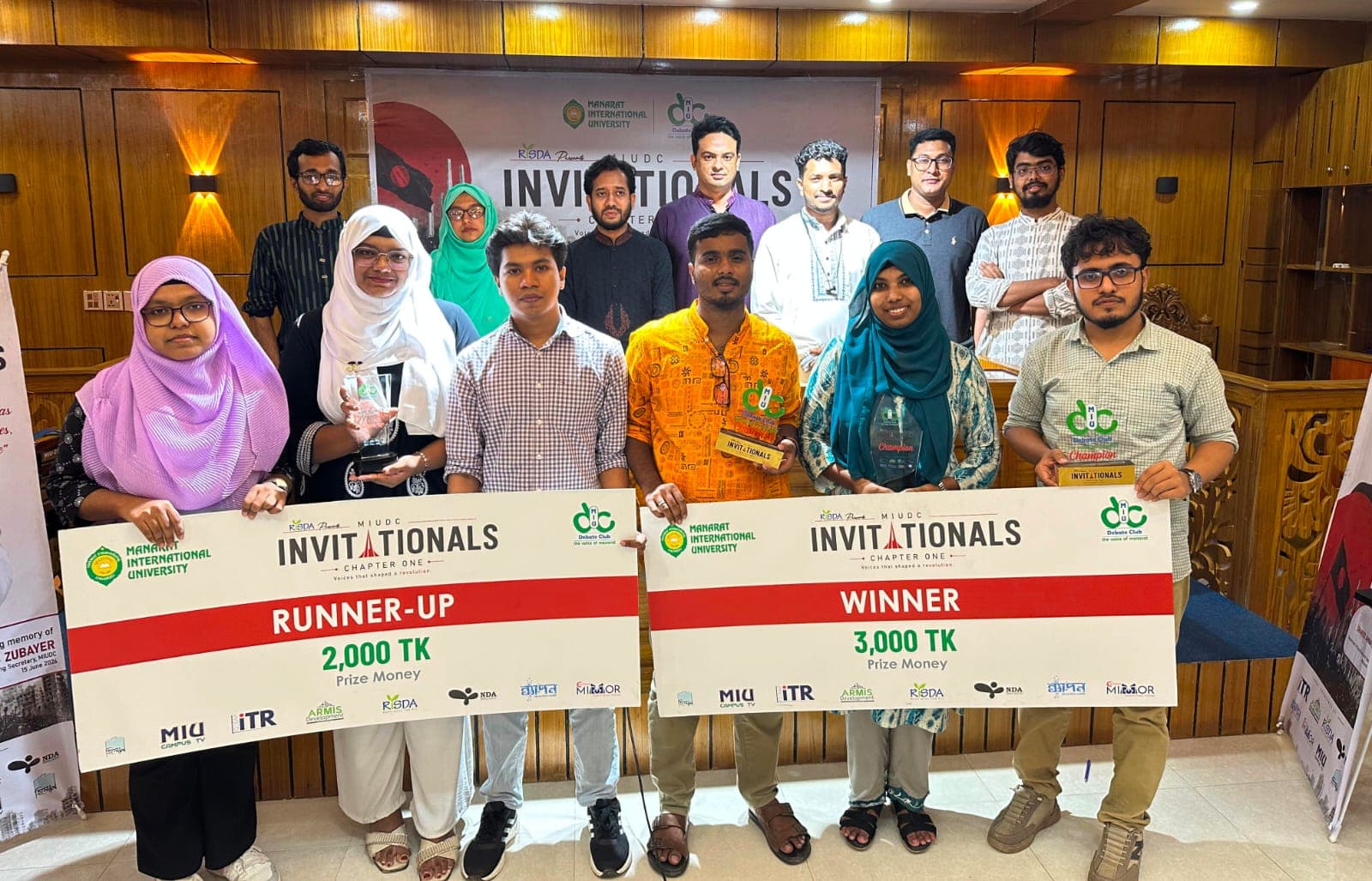 'এমআইইউডিসি' বিতর্ক প্রতিযোগিতায় চ্যাম্পিয়ন জগন্নাথ বিশ্ববিদ্যালয়- খবরের ইমেজ Image