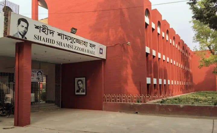 ঘুমন্ত অবস্থায় সাপের ছোবলের শিকার রাবি শিক্ষার্থী- খবরের থাম্বনেইল ফটো