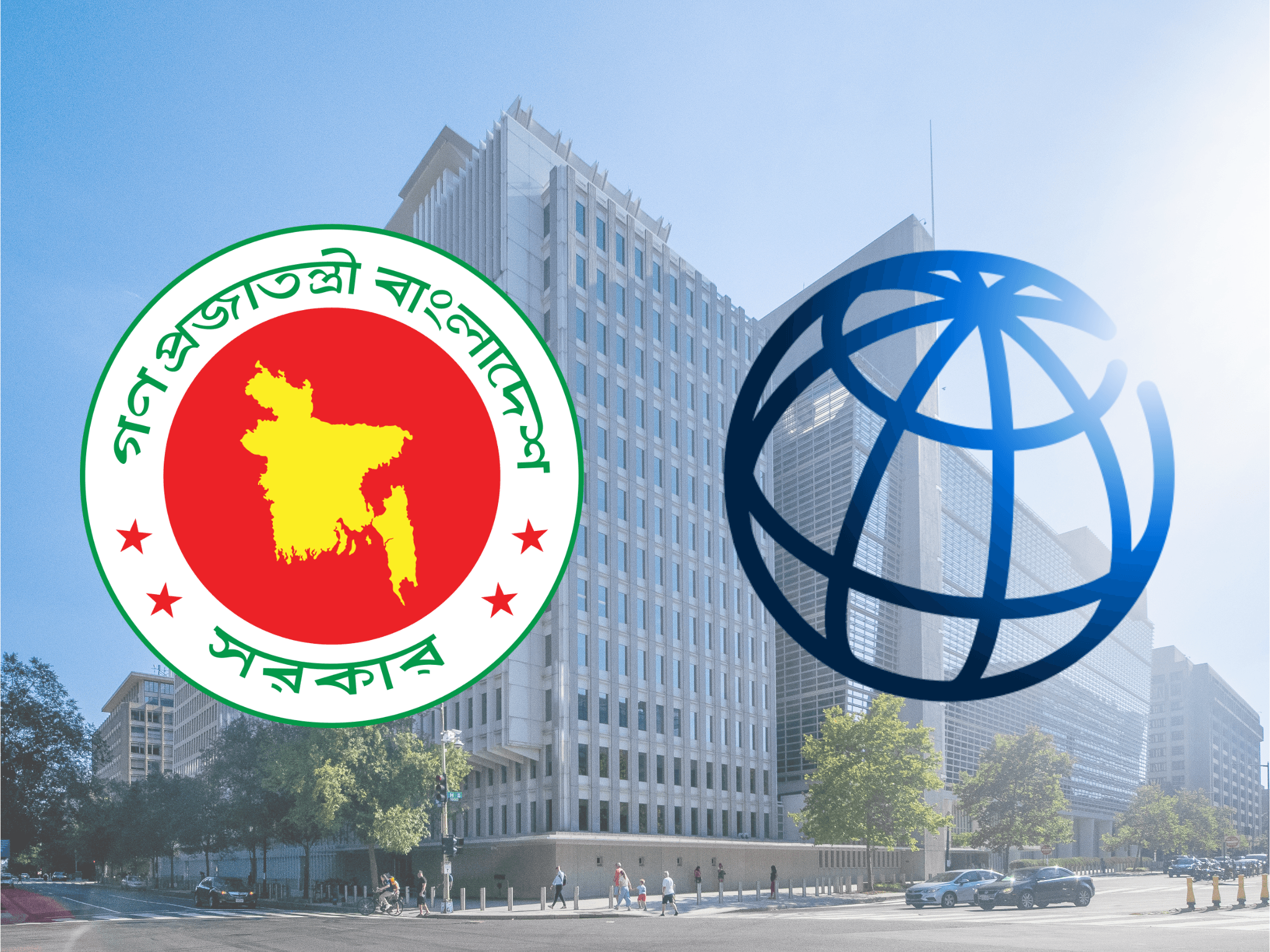 বাংলাদেশকে ১১০ কোটি ডলার সহায়তা দিবে বিশ্বব্যাংক- খবরের ইমেজ Image